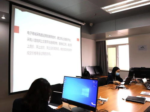 洪山区政府采购实现全流程电子化转型，开展线上线下融合业务培训