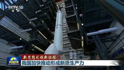 加快形成新质生产力 各地各部门举措“上新”，信息科技与技术服务成核心引擎